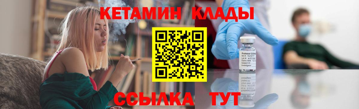 АМФЕТАМИН Костомукша