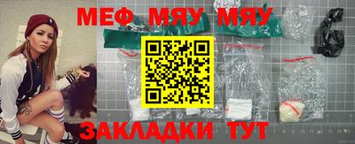 шишки Краснодар