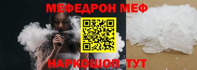 шишки Краснодар
