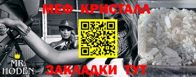 шишки Краснодар