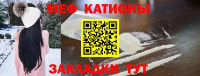 хмурый Краснокаменск