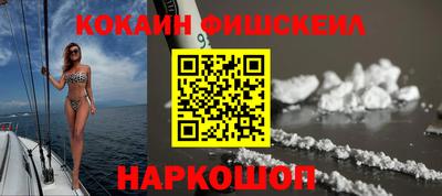 хмурый Краснокаменск
