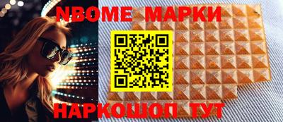 хмурый Краснокаменск