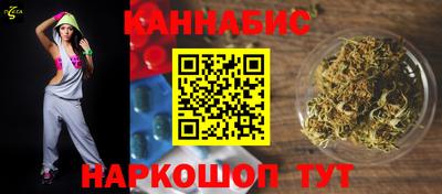 хмурый Краснокаменск