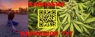 шишки Краснодар