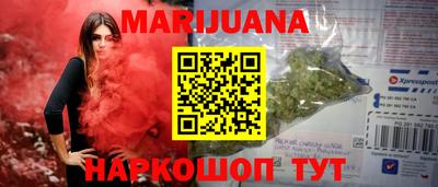 хмурый Краснокаменск