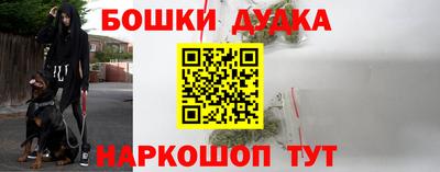 хмурый Краснокаменск
