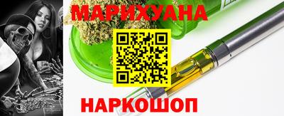 хмурый Краснокаменск