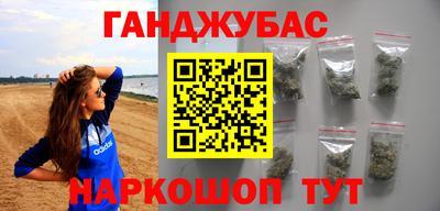 мдма Краснознаменск