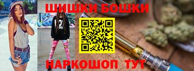 хмурый Краснокаменск