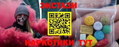 хмурый Краснокаменск