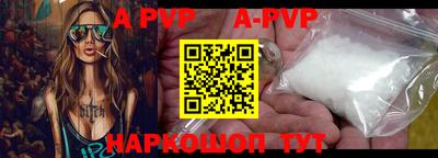 хмурый Краснокаменск