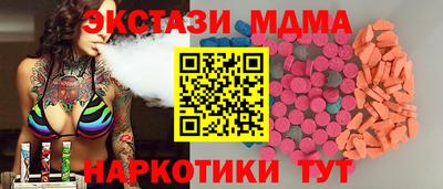 хмурый Краснокаменск