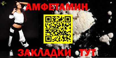 хмурый Краснокаменск