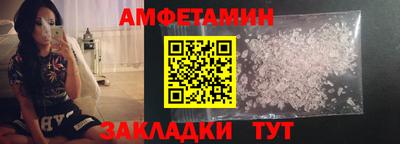 шишки Краснодар