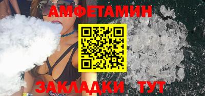 хмурый Краснокаменск
