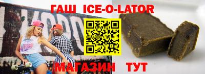 мдма Краснознаменск