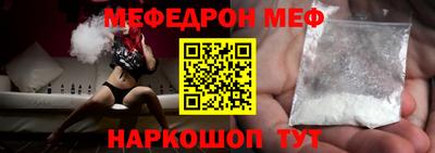 хмурый Краснокаменск