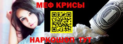 хмурый Краснокаменск