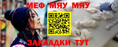 шишки Краснодар
