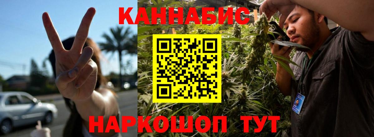 Шишки марихуана MAZAR  Вход с VPN  Костомукша  Бошки Шишки конопля  Бошки марихуана Bruce Banner 